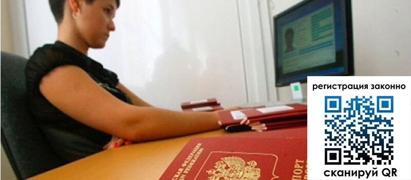 форма 3 в Сасово форма 3 в Сасово